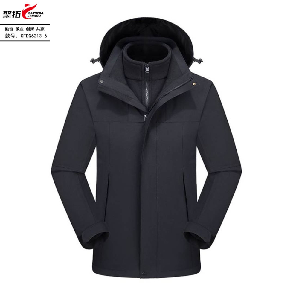 抓绒冲锋衣 CFDG6213
