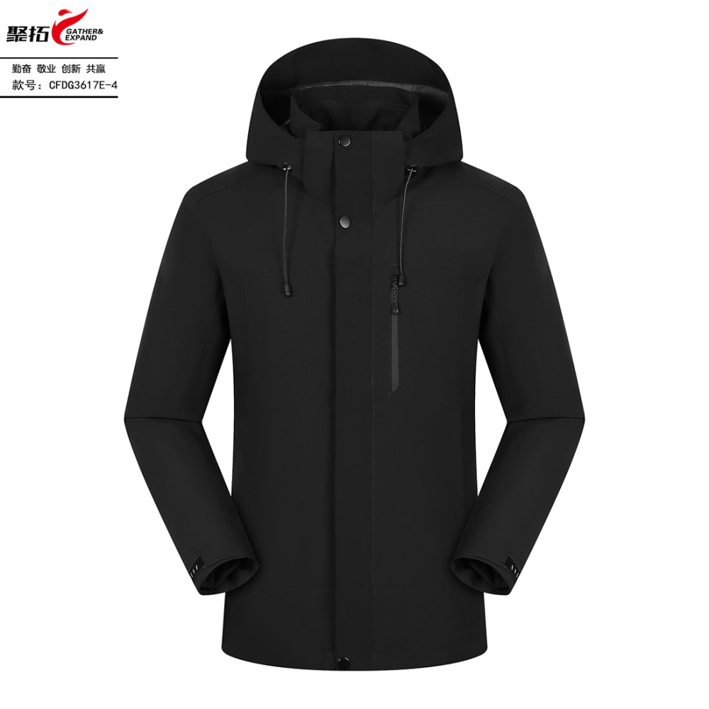 抓绒冲锋衣CFDG3617E 