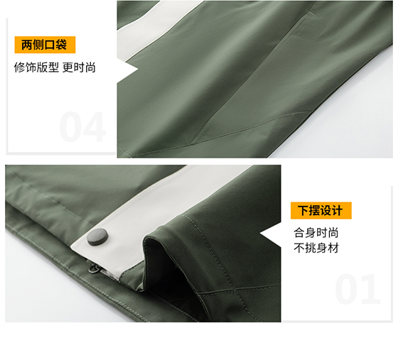 抓绒冲锋衣杜邦特佛龙三防CFDG1021