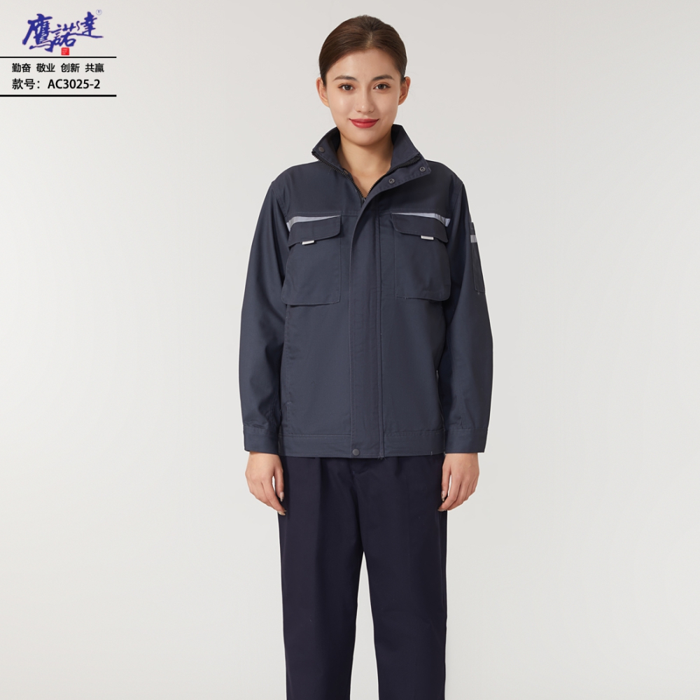 藏蓝工作服AC3025