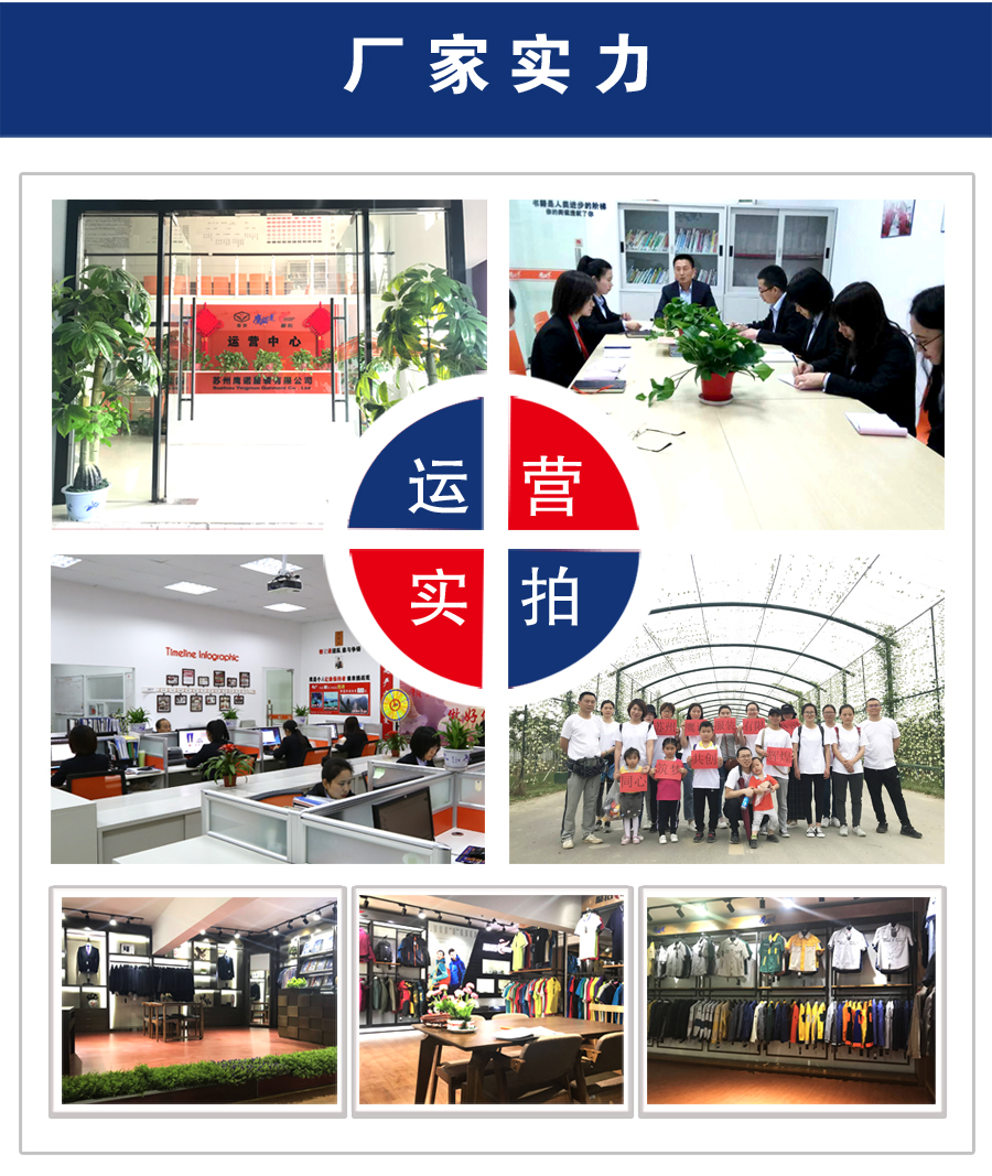 卡其拼金黄色工作服AC2201-2