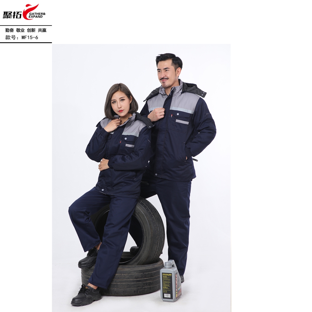 MF15牛角内胆可拆卸