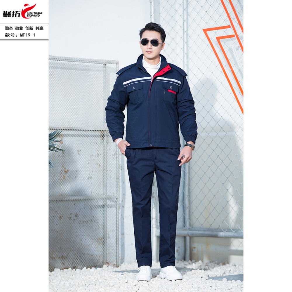 MF19中长款-可脱卸内胆 小拉链磨毛摇粒绒