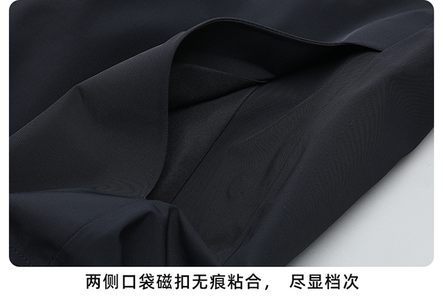 抓绒冲锋衣CFDN4103