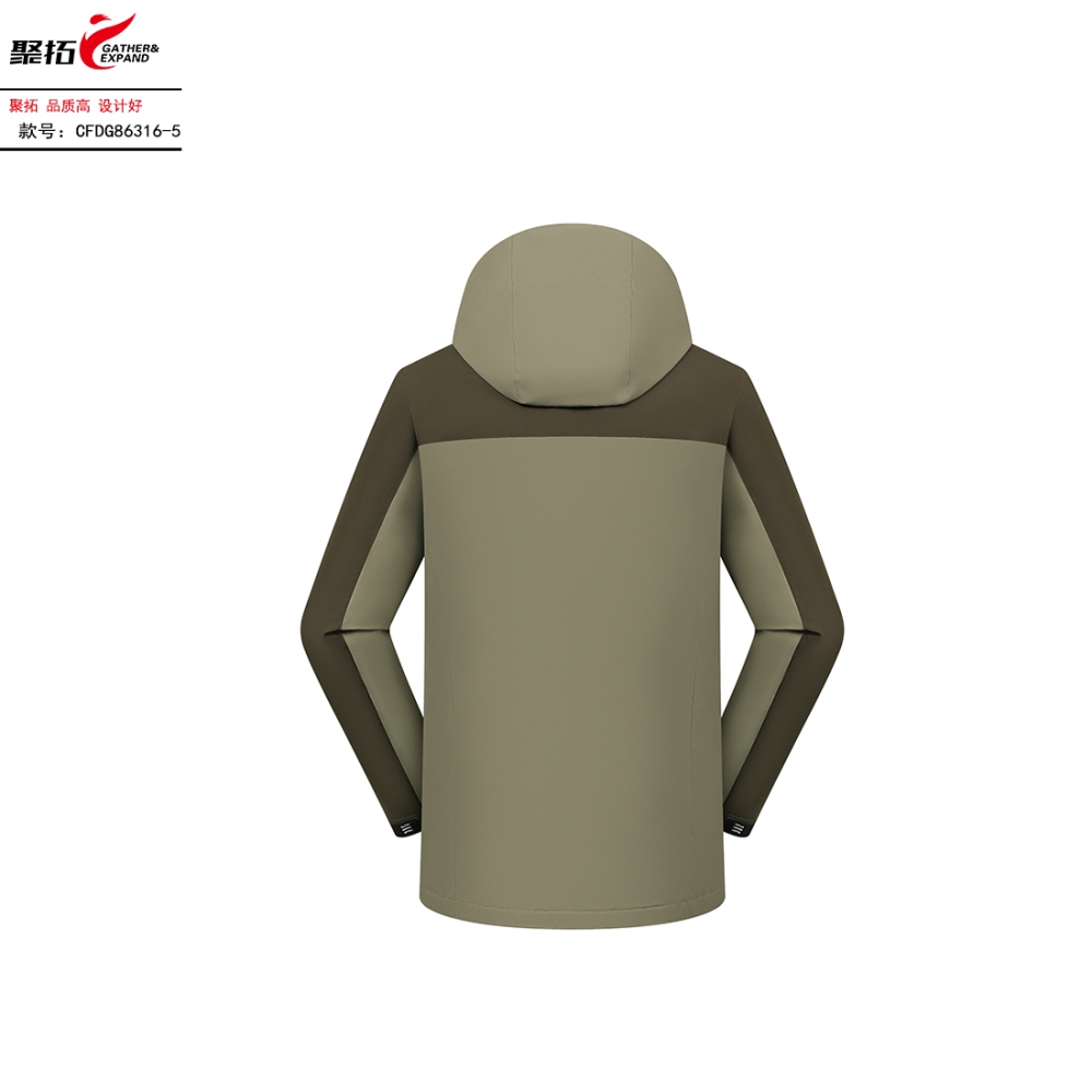 抓绒冲锋衣CFDG86316