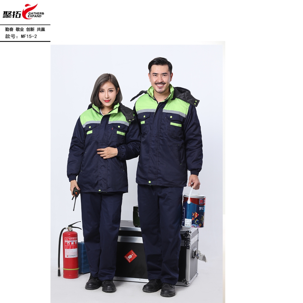 MF15牛角内胆可拆卸