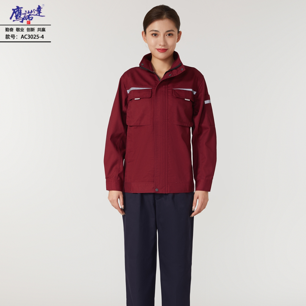 藏蓝工作服AC3025