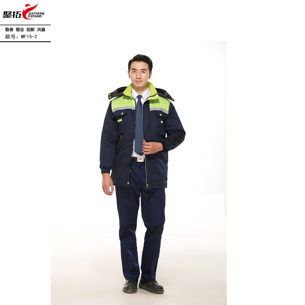 MF15牛角内胆可拆卸