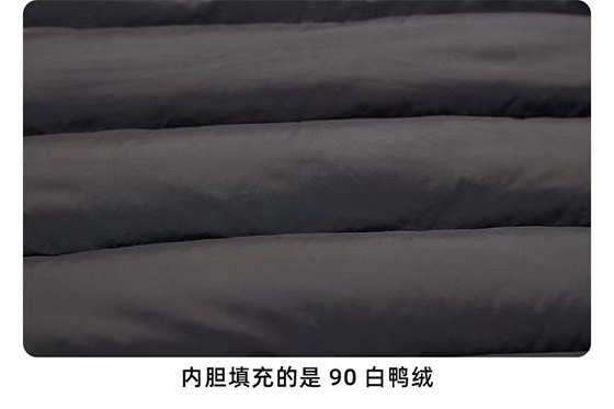 羽绒冲锋衣CFDG933 