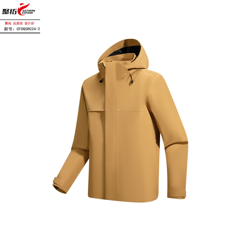 抓绒冲锋衣CFDG5RC24