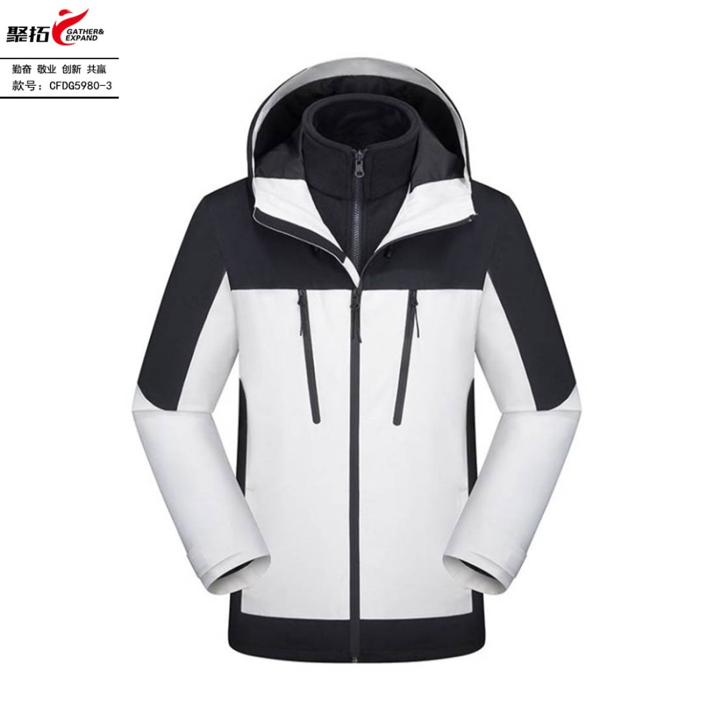 抓绒冲锋衣CFDG5980 