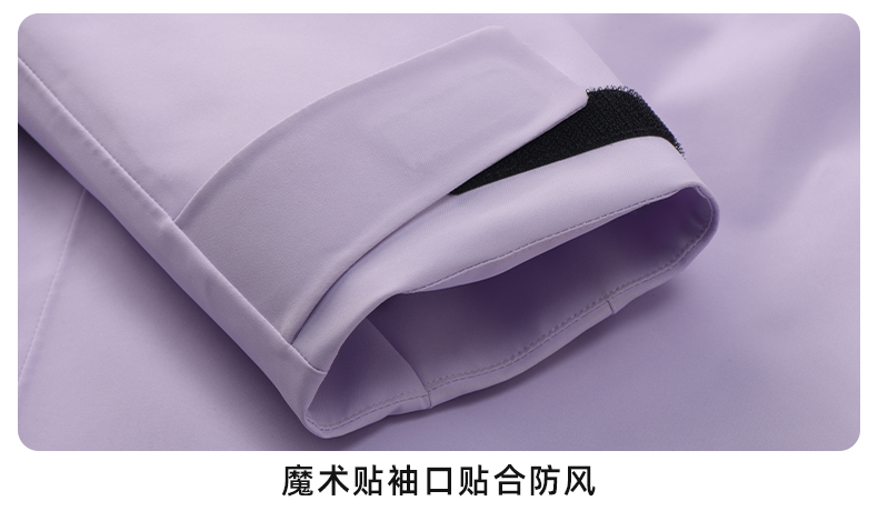 抓绒冲锋衣CFDM6750