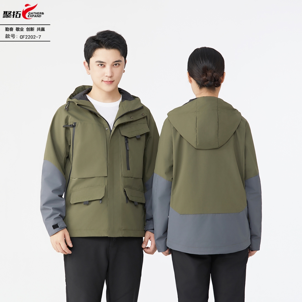 羽绒冲锋衣CF2202