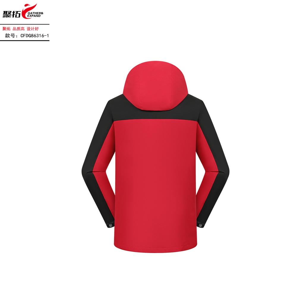 抓绒冲锋衣CFDG86316