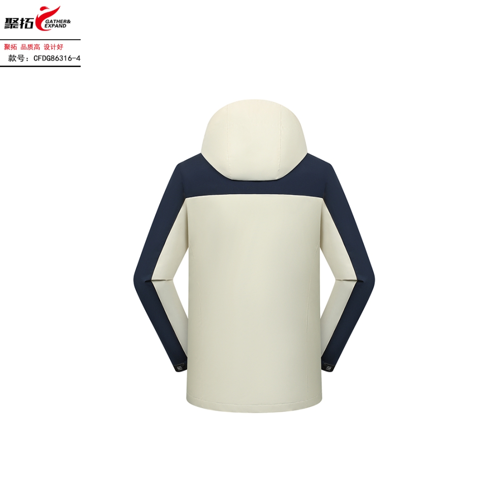 抓绒冲锋衣CFDG86316