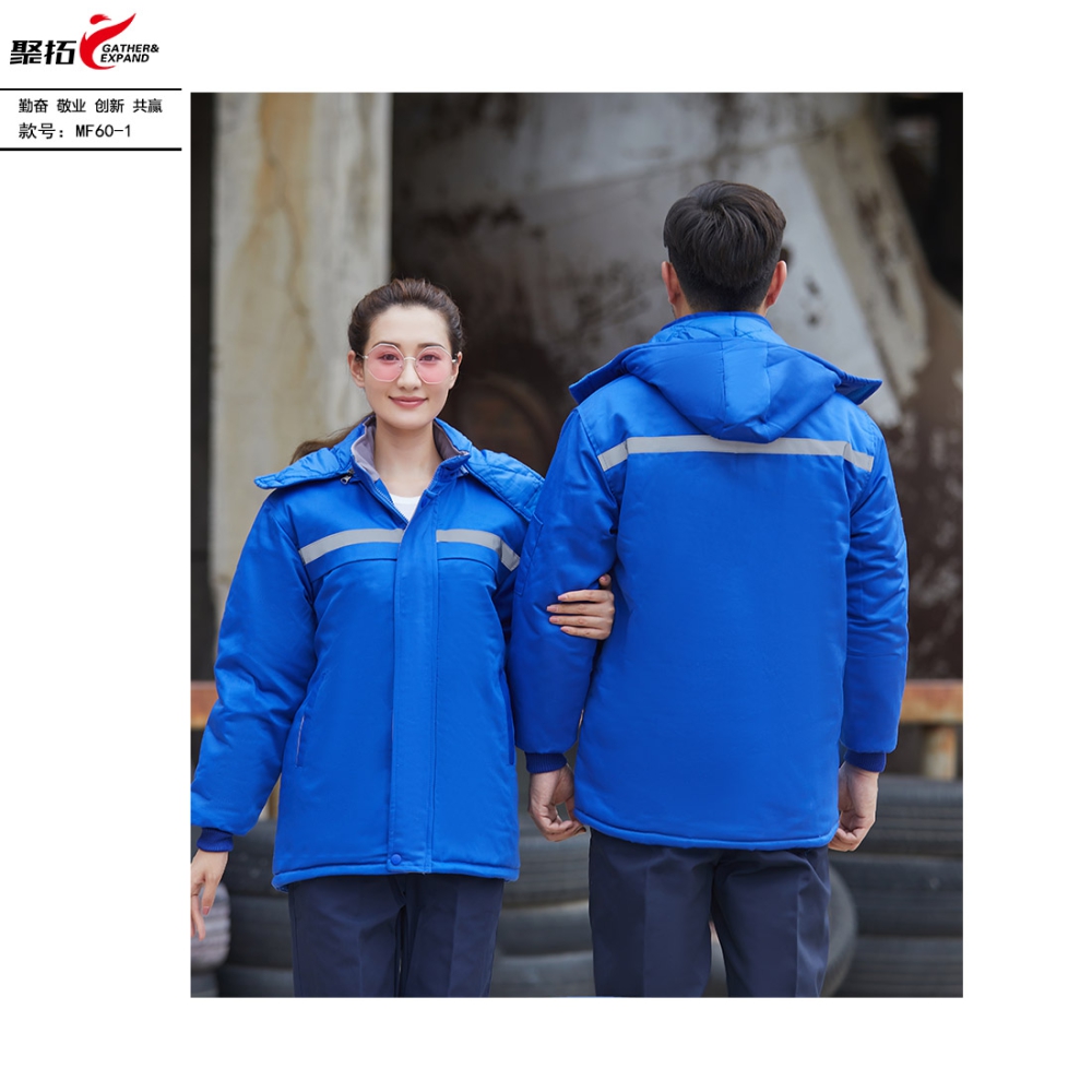 MF60中长款-一体不可拆卸