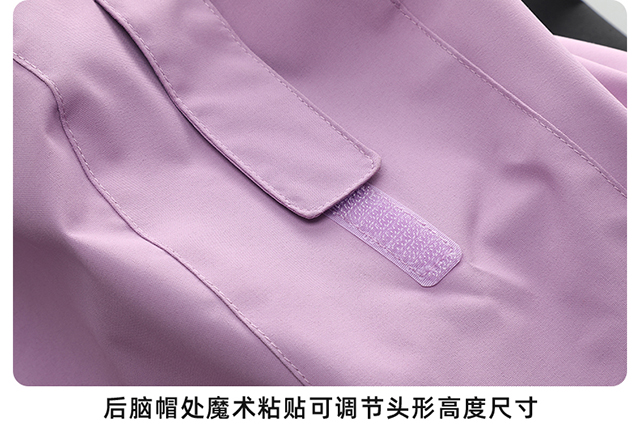 抓绒冲锋衣CFDM3334