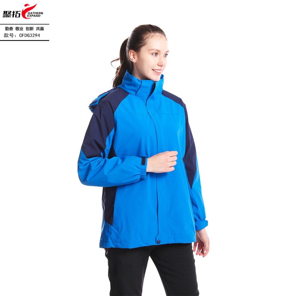 抓绒冲锋衣CFDG3294