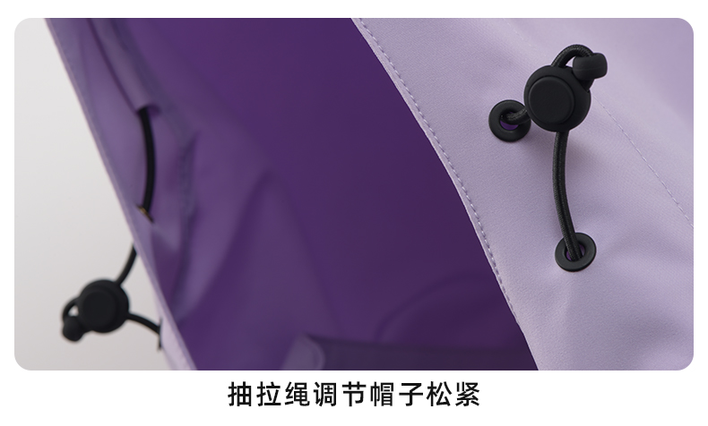 抓绒冲锋衣CFDM6750