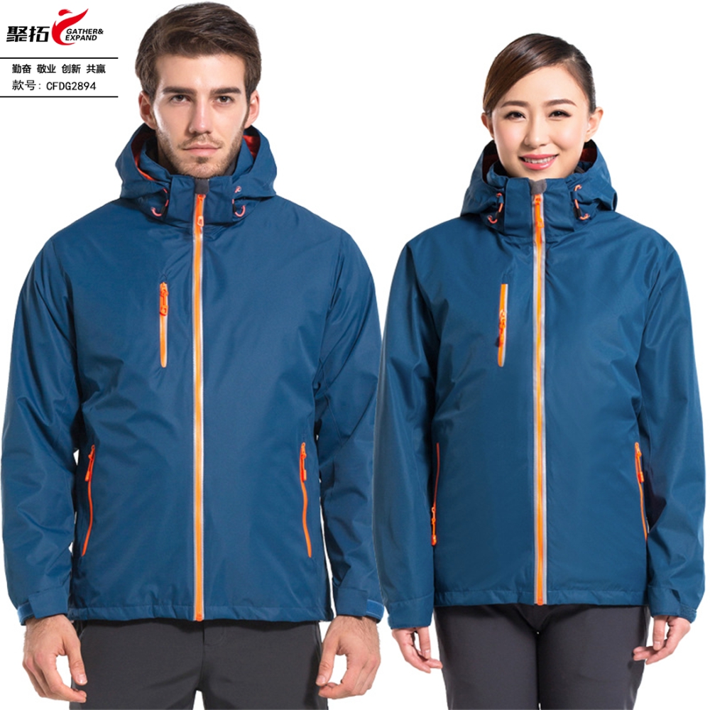 抓绒冲锋衣CFDG2894 