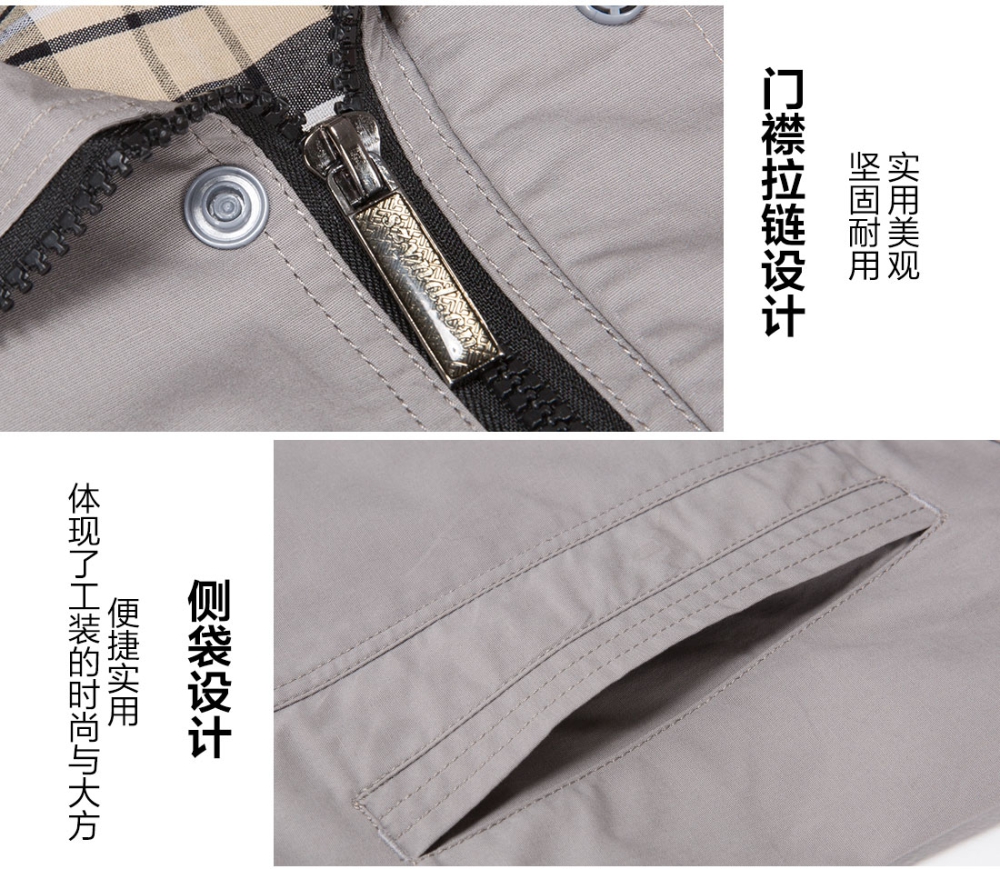 浅灰色夏季工作服AD16-1