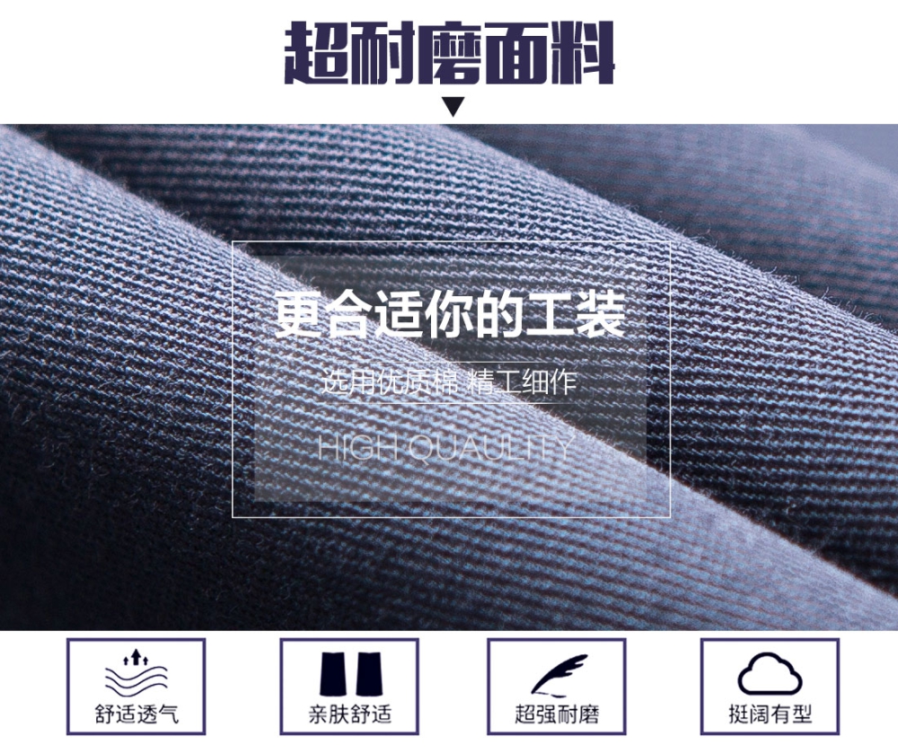 灰色春秋短袖工作服AD12-1