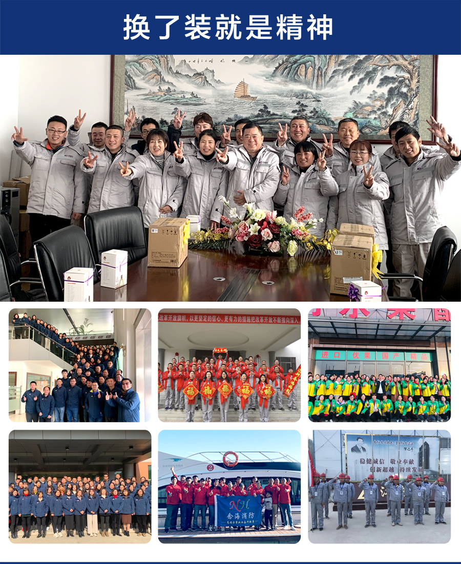 中灰拼银白夏季工作服AD09-4