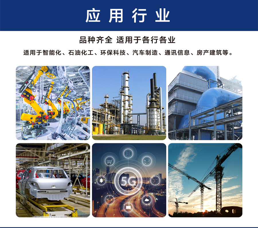 灰拼米白色夏季工作服AD20-4