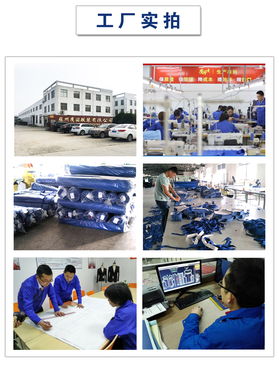 中灰拼银白夏季工作服AD09-4