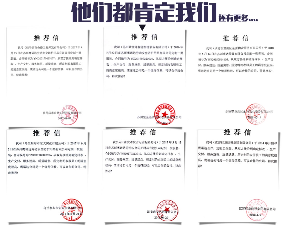 灰色拼藏青夏季工作服AD089