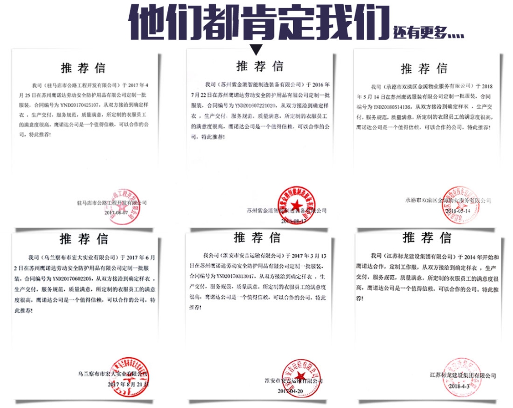 浅灰拼米白色夏季工作服AD14-1