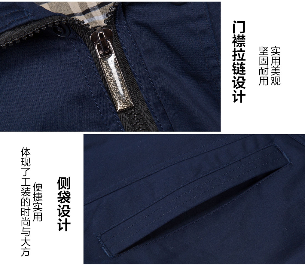 藏青色夏季工作服AD16-2