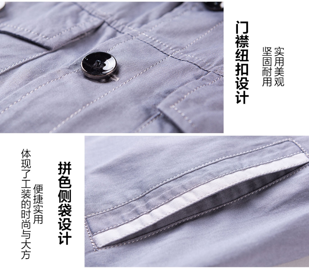 清灰拼银灰夏季工作服AD06-2