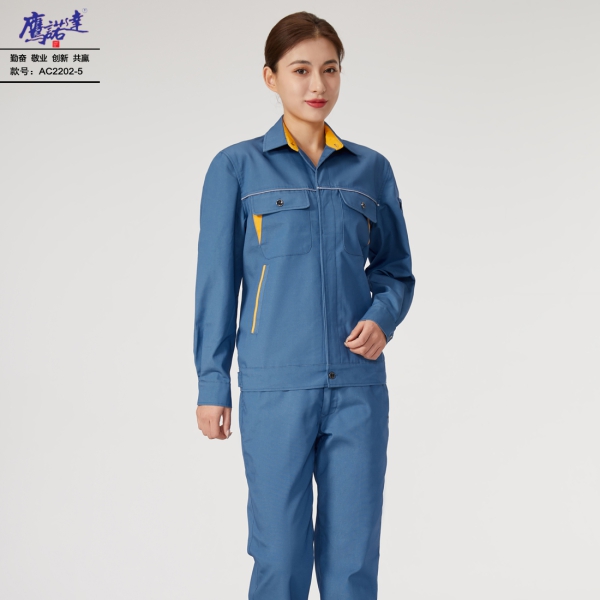 灰绿拼金黄工作服AC2202-5