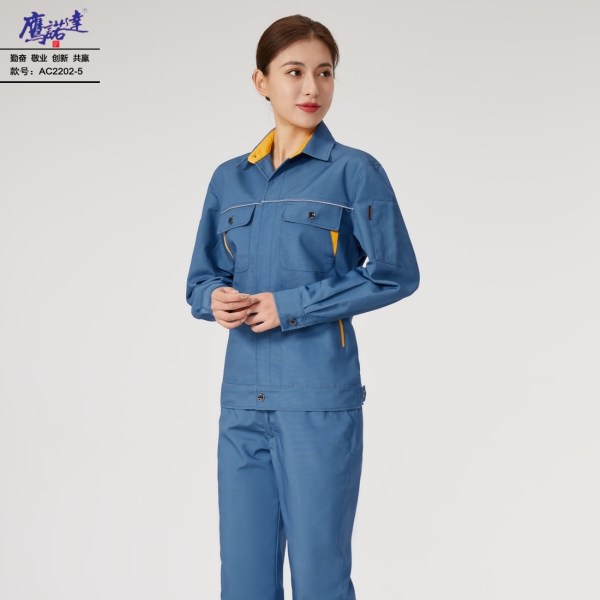 灰绿拼金黄工作服AC2202-5