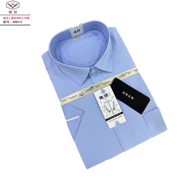 短袖衬衫GDM315-2