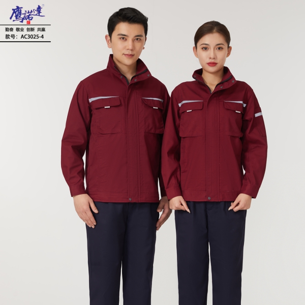 藏青色工作服AC3025