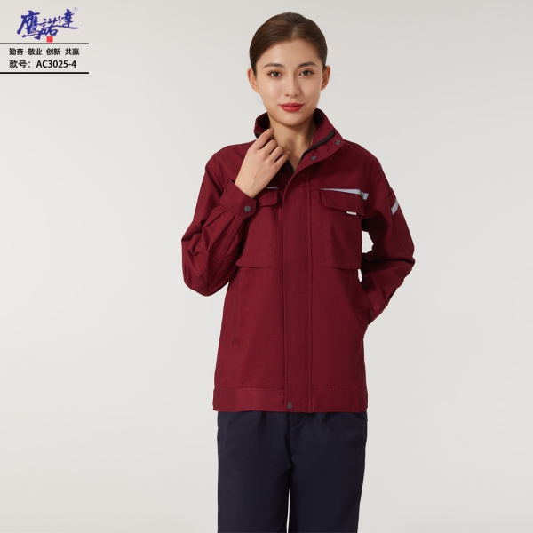 枣红工作服AC3025