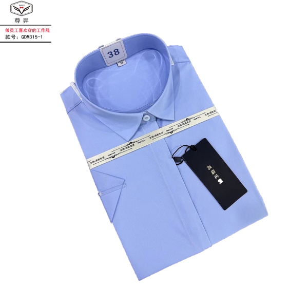 短袖衬衫GDM315-2