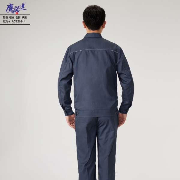 深灰拼银灰工作服AC2201-1