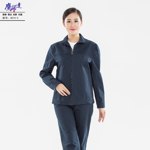 深蓝色工作服AC15-2