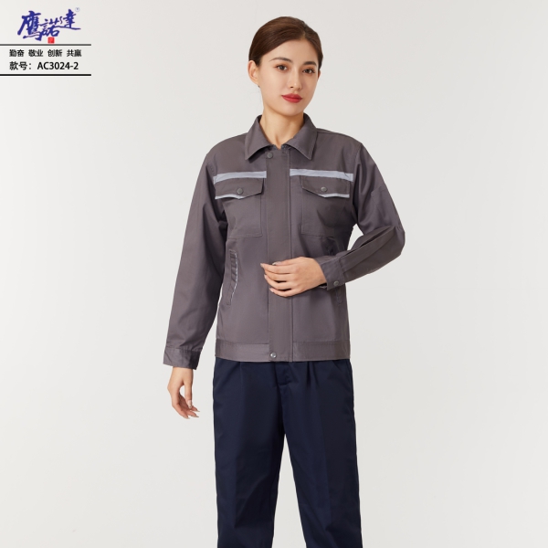 灰色工作服AC3024-1