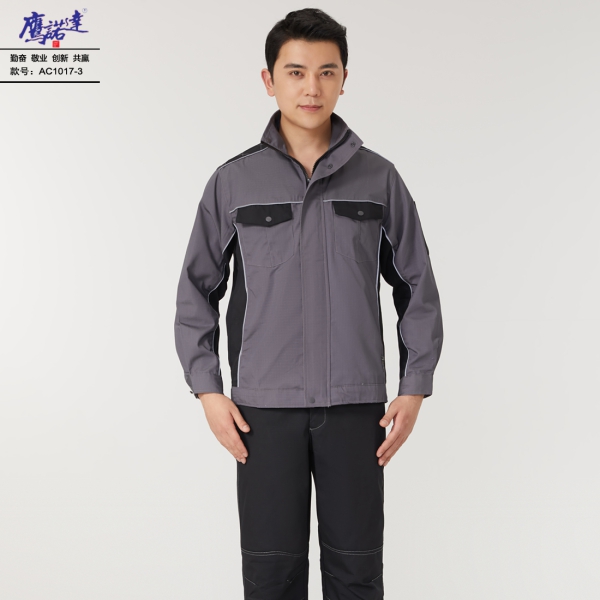 灰拼黑色工作服AC1017-3