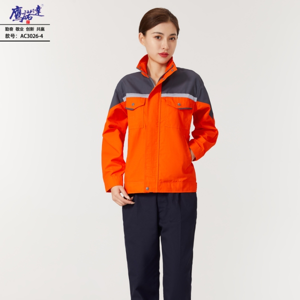 桔红色工作服AC3026-4