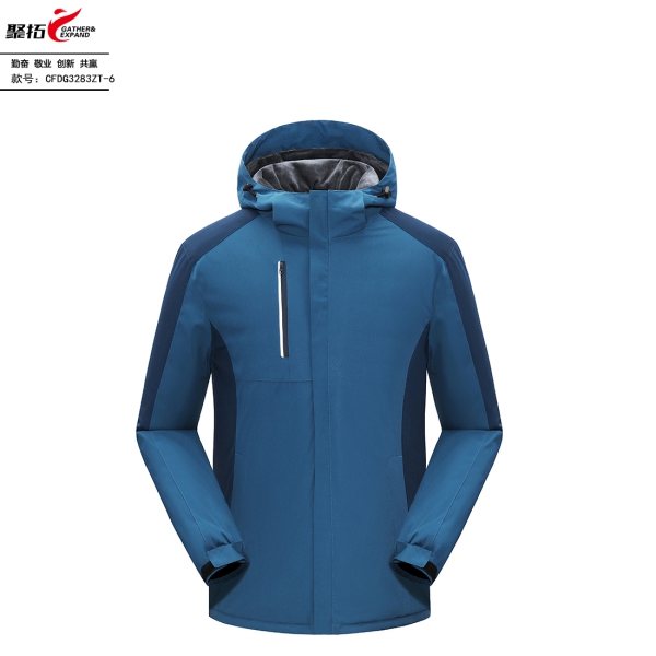 一体冲锋衣CFDG3283ZT一体加厚