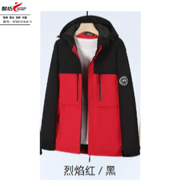 一体冲锋衣CFDG1018JC 