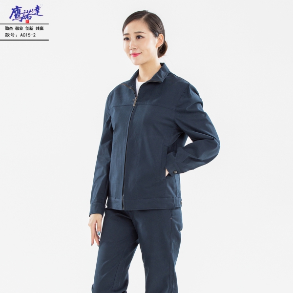 深蓝色工作服AC15-2