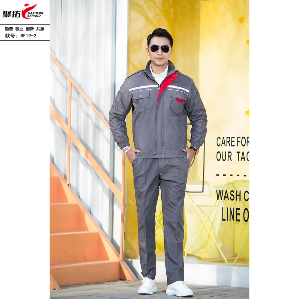 MF19中长款-可脱卸内胆 小拉链磨毛摇粒绒