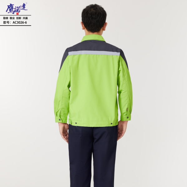 果绿色工作服AC3026-6