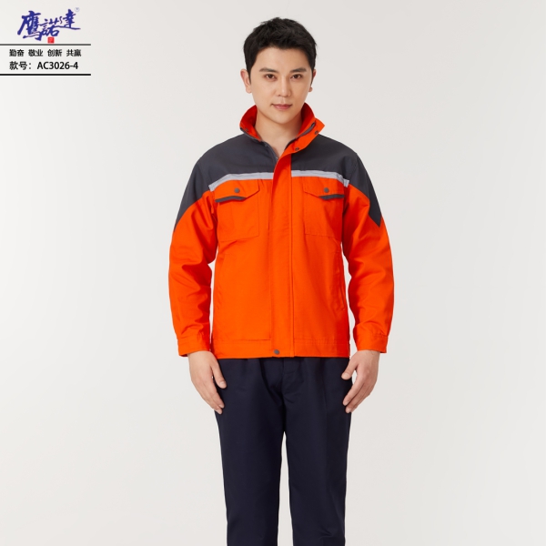 桔红色工作服AC3026-4